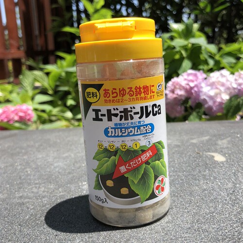 植物缓释肥 颗粒肥 含镁 钙 均衡氮磷钾 2-3个月肥效不招虫长效肥