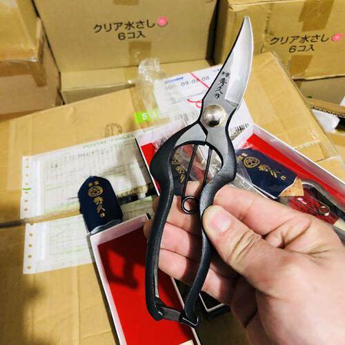 宗家秀久作职人手打多用途剪刀