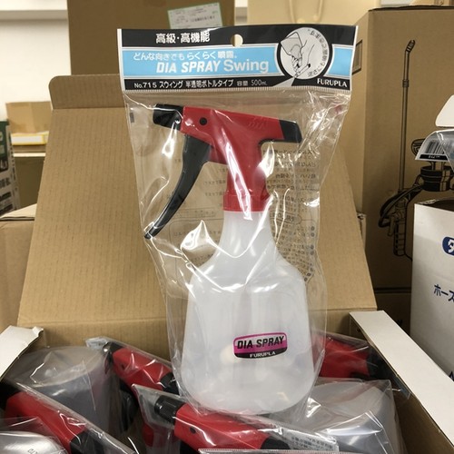 FURUPLA磨砂瓶喷壶短嘴喷雾雾化水柱500毫升消毒酒精日本产极细雾