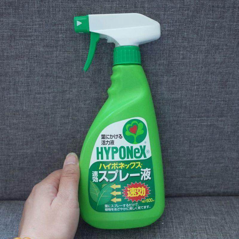 日本产花宝观叶植物营养液 鹅掌 绿萝吊兰 幸福树 龟背竹水肥叶面