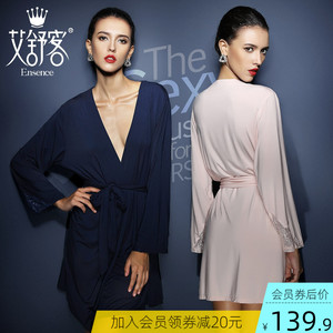 艾舒客欧美性感睡袍长袖睡裙木代尔面料舒适V领简约女士长款睡衣
