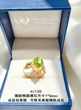 新款S925银椭圆7*9mm戒指空托 维多利亚复古皇冠花边设计