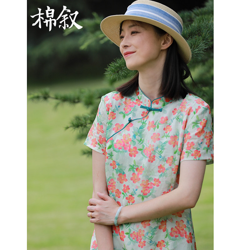 棉叙复古中国风连衣裙夏新装苎麻印花改良中式旗袍裙23187