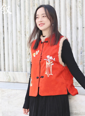 棉叙新年款中式绣花马甲女国风锦缎立领无袖马夹上衣15085