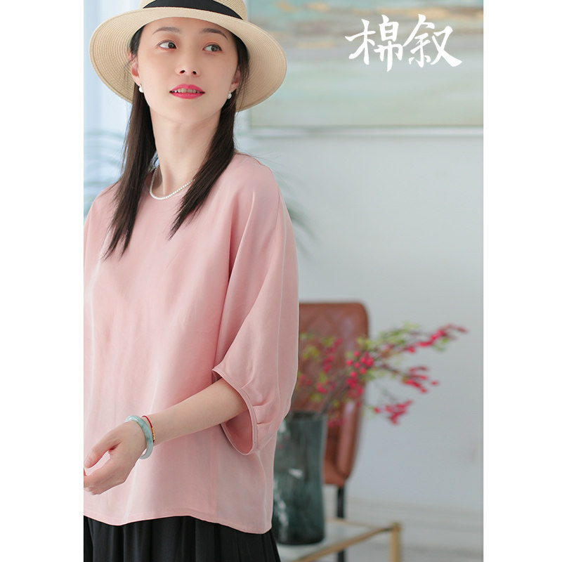棉叙夏季铜氨丝罩衫显瘦多色圆领中袖衬衫宽松蝙蝠袖上衣女24216