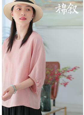 棉叙夏季铜氨丝罩衫显瘦多色圆领中袖衬衫宽松蝙蝠袖上衣女24216