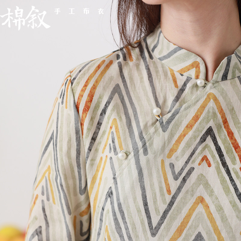 棉叙夏新款彩色连衣裙宽松中式日常复古盘扣短袖亚麻旗袍女11175