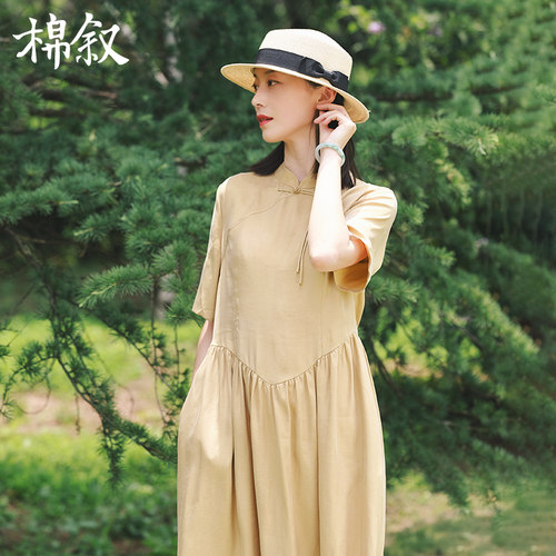 棉叙日常复古A字连衣裙