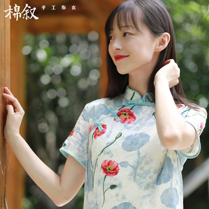 棉叙夏新中式复古茶服国风连衣裙宽松显瘦盘扣短袖花旗袍女M8075