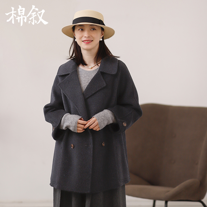 棉叙双面澳毛中长款呢大衣