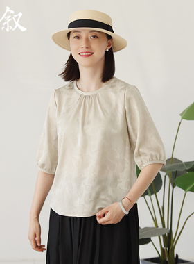 棉叙初秋简约宽松套头圆领衬衫女新中式中袖提花衬衣24208