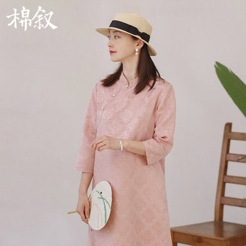 棉叙春夏新中式国风提花旗袍