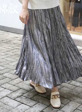 棉叙秋装新品长款绉布半裙时尚金属质感半身裙女文艺大摆裙15181