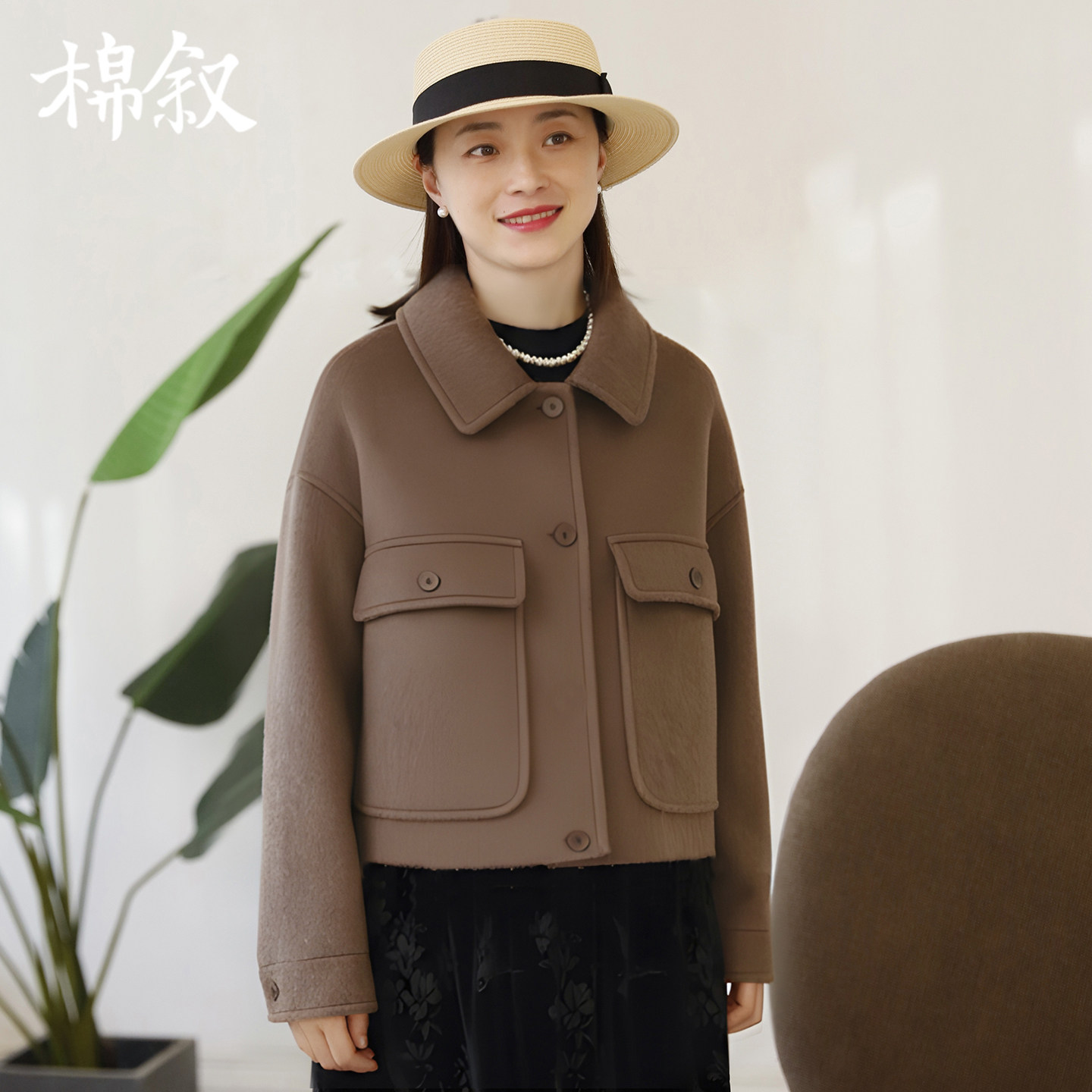 棉叙绵羊毛短款双面呢外套