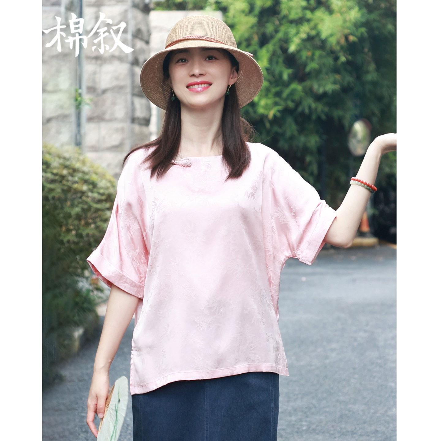 《告别价129》新中式宽松人丝提花圆领衫女国风短袖衬衫夏15715