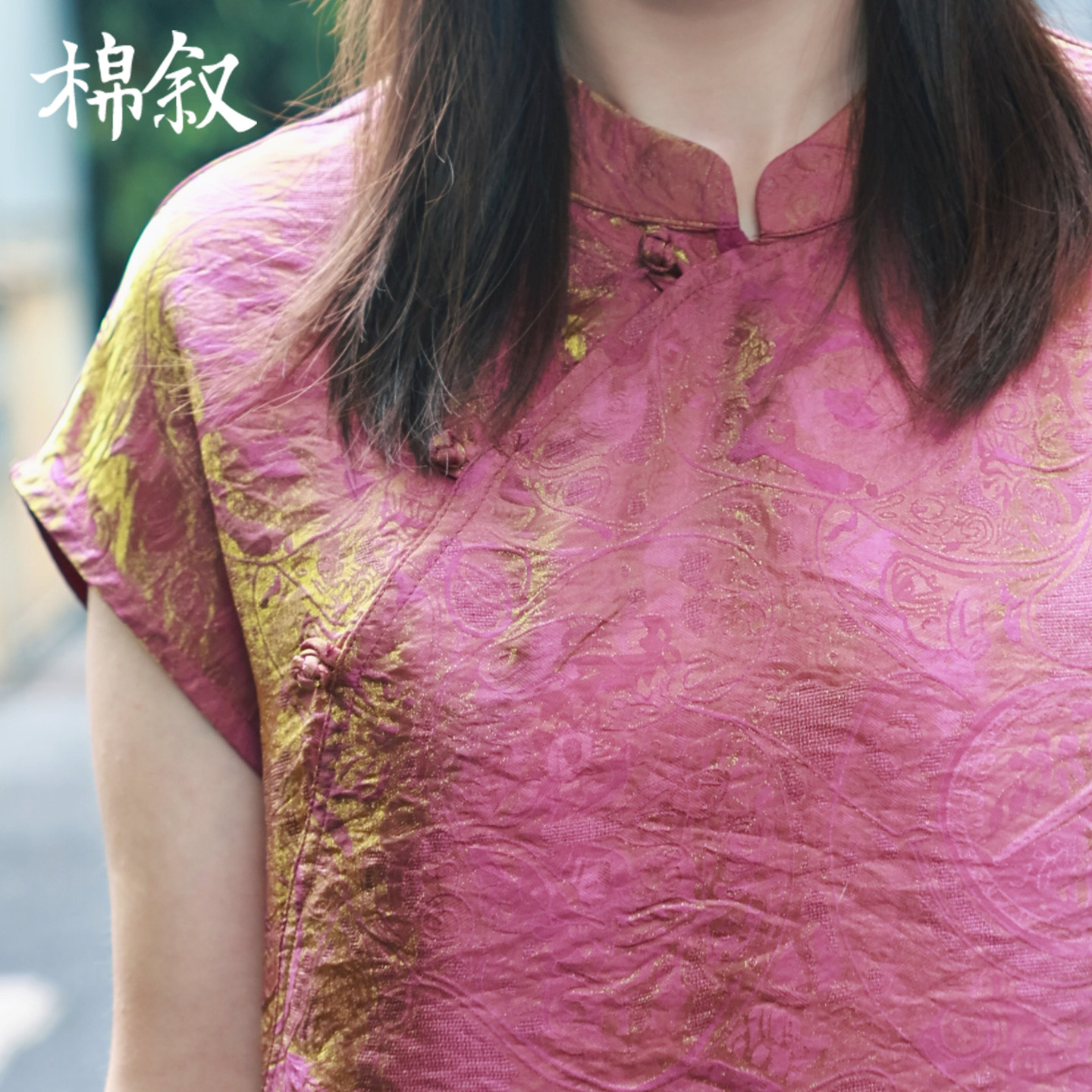 棉叙新中式国风上衣薄款夏季提花短袖小衫斜襟盘扣立领衬衫15839