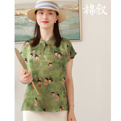 棉叙夏季新中式国风短袖衬衫