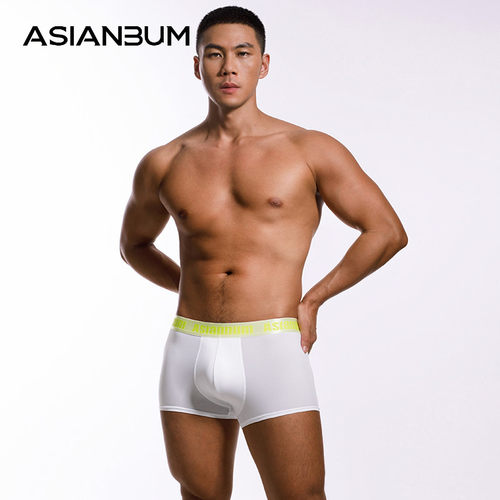 asianbum冰丝性感舒适平角内裤