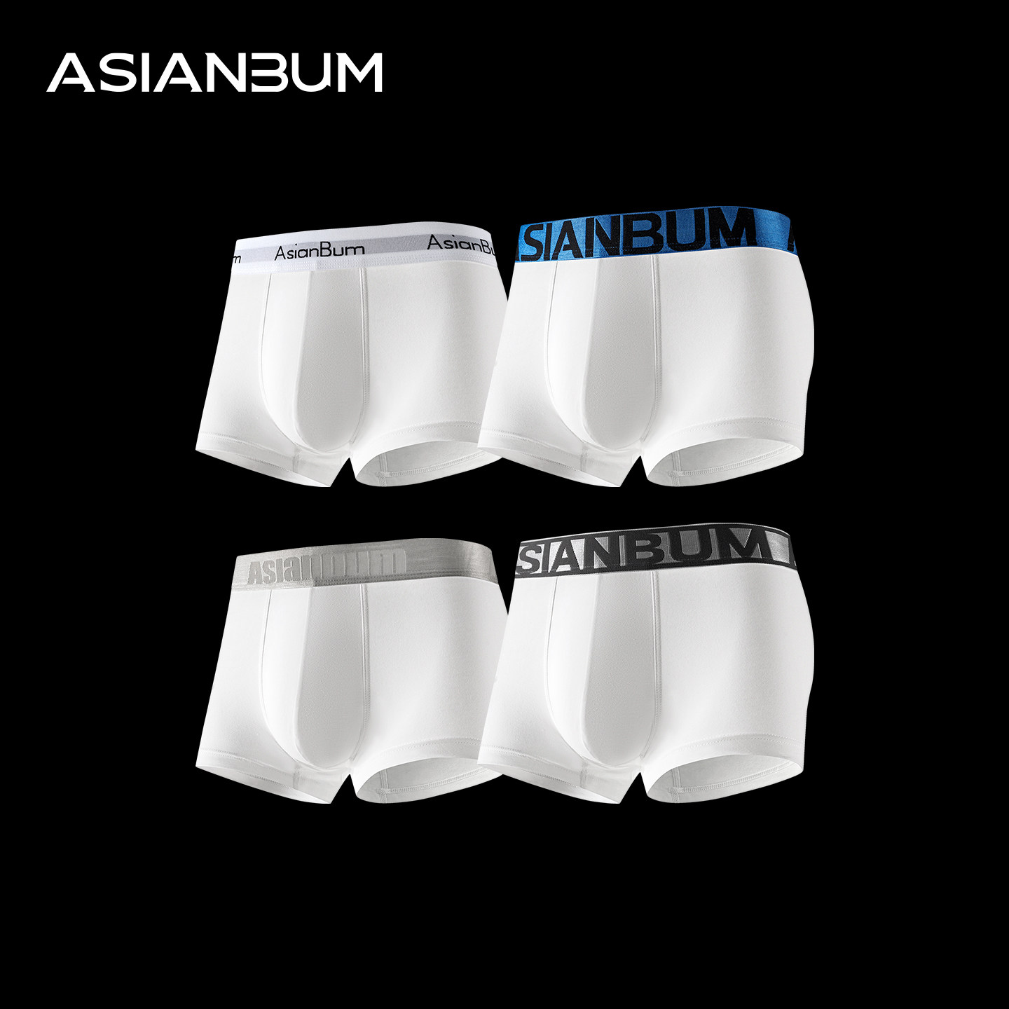 Asianbum男士平角内裤白色四角裤纯棉质休闲透气宽松提臀无痕大码