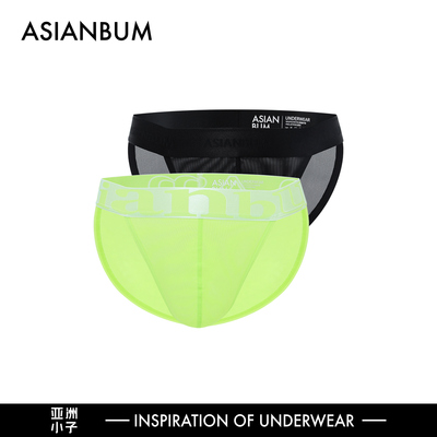 Asianbum网纱透气低腰性感三角裤