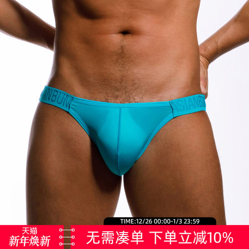 Asianbum低腰性感简约高叉T字裤