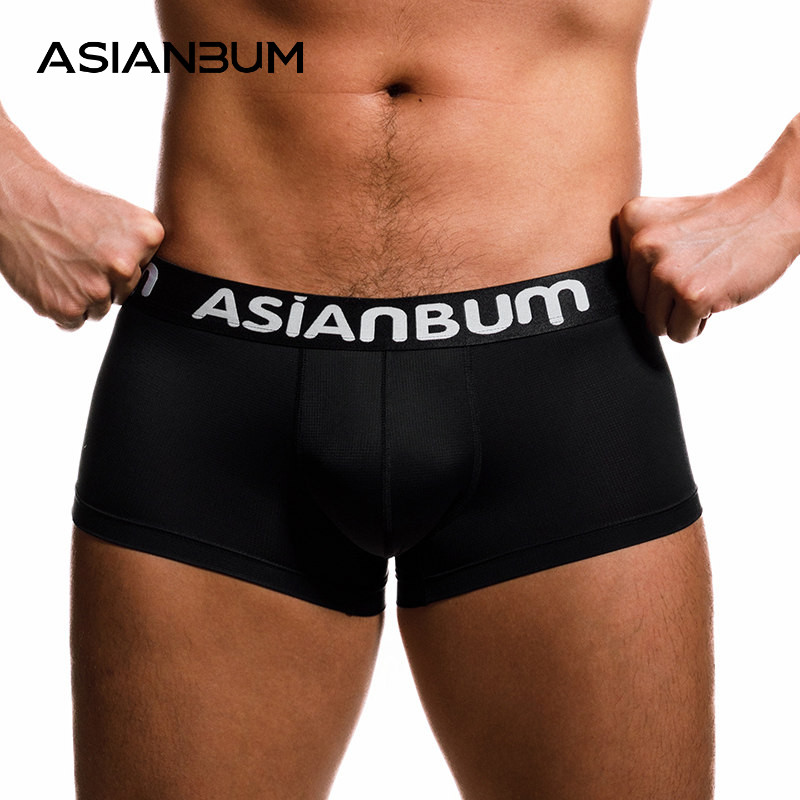 Asianbum男士四角内裤 大码网眼透气运动修身纯色性感简约平角裤