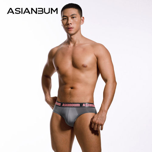asianbum冰丝滑透气三角内裤