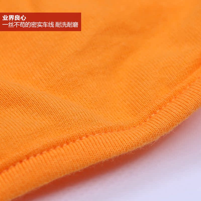 Pantalon pyjama jeunesse ASIANBUM H240094F - Ref 740614 Image 3