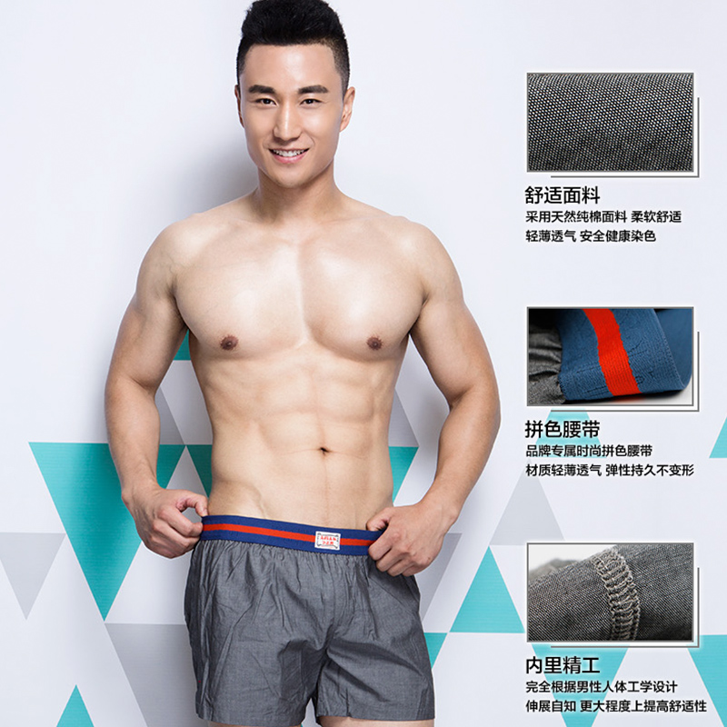 Pantalon pyjama jeunesse ASIANBUM H740198I - Ref 715221 Image 4