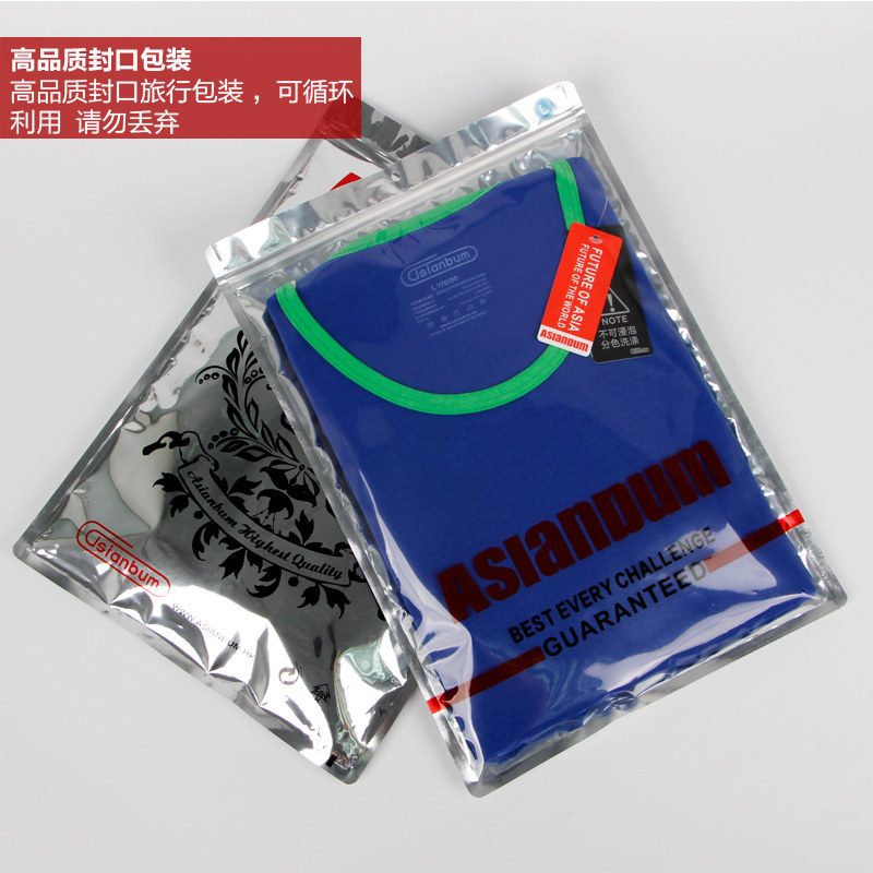 Sous-vêtement thermo jeunesse ASIANBUM sexy en coton - Ref 749734 Image 5