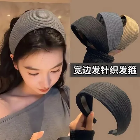法式灰色发箍梦针织玲易女顶颅发卡发带宽边发捆头箍高遮白发同款