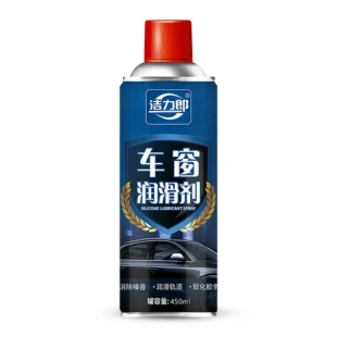 轨道玻璃车窗润滑剂升降异响电动450车门汽车消除天窗ml清洗