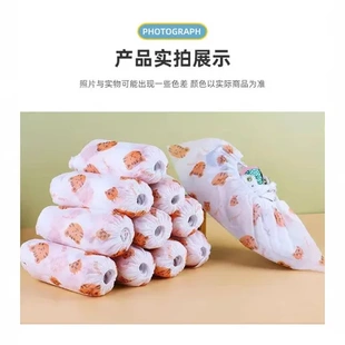 套一次性防脏适用儿童家用成人织布卡通印花卡通 耐磨鞋