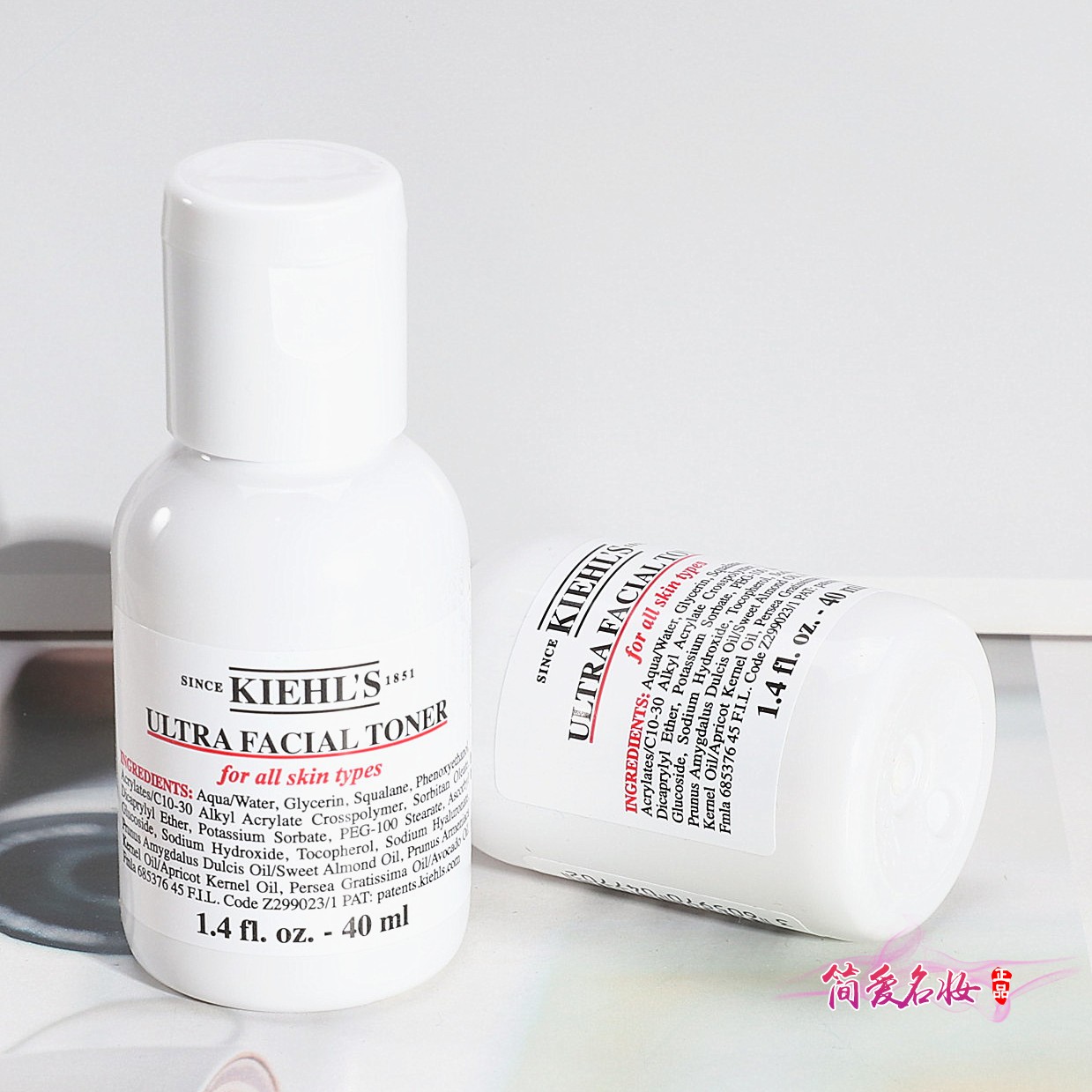 3瓶包邮Kiehl’s科颜氏高保湿精华爽肤水40ml 补水保湿滋润干皮