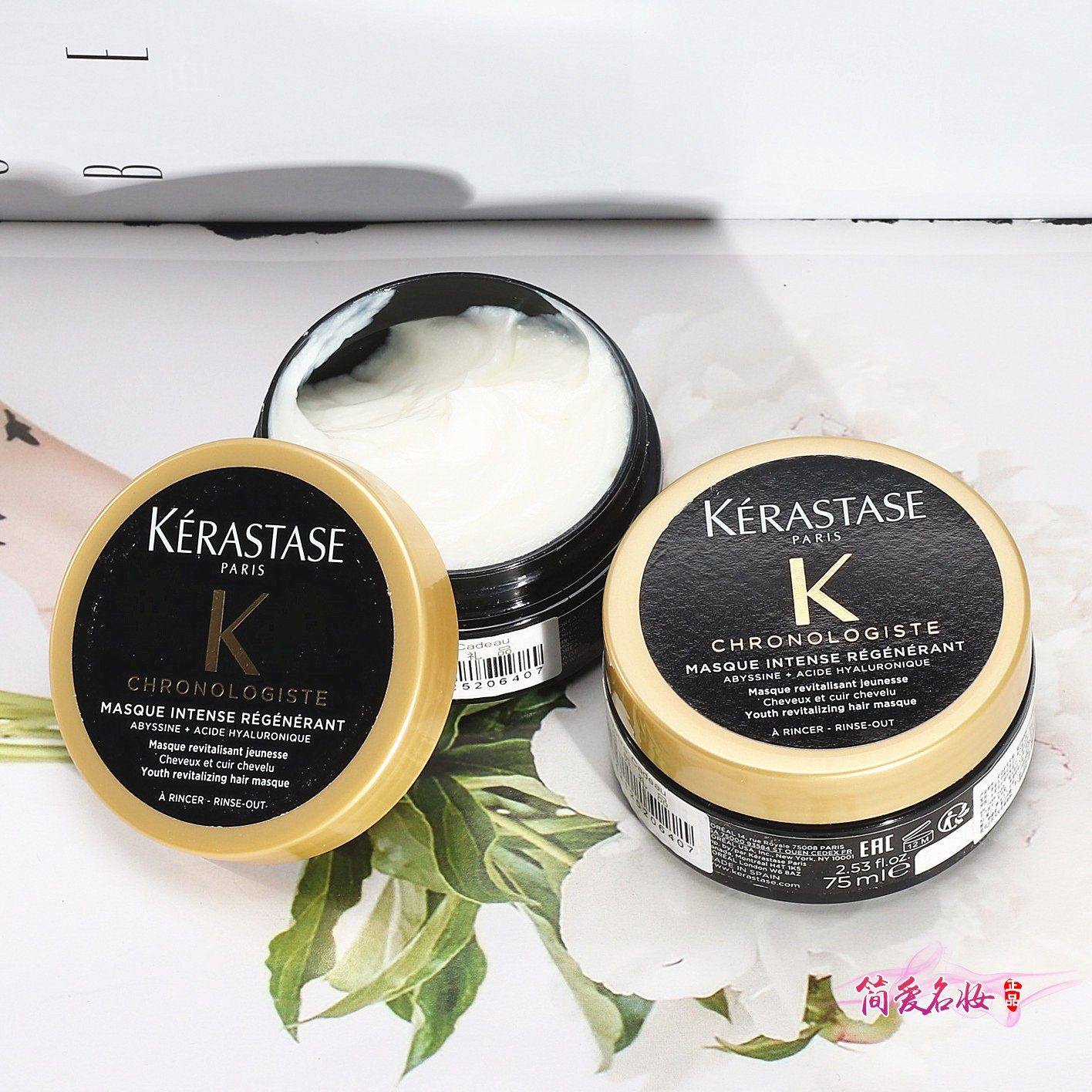卡诗洗发水80ml黑钻钥源发膜75ml
