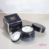伊菲丹Evidens超级面膜10ml 专柜小样三重胶原多效焕肤急救收毛孔