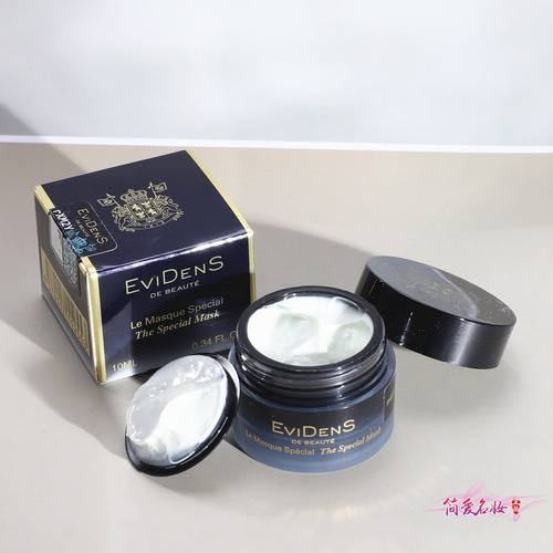 伊菲丹超级面膜多效焕肤10ml