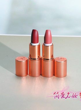 无盒CT口红雾感唇膏吻痕/枕边话小样1.1g 丝绒哑光豆沙色提升气色