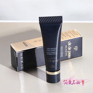 CPB肌肤之钥长管隔离光凝润采妆前霜3ml遮瑕持妆 专柜小样妆前乳