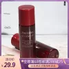 Товары от 典典靓妆87