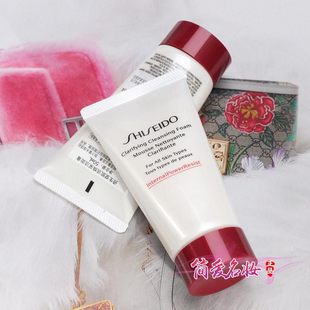 专柜小样资生堂肌活焕采洁面膏50ml滋润型保湿红腰子深层洗面奶