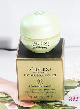 资生堂时光琉璃凝时生机眼霜5ml