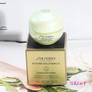 资生堂时光琉璃凝时生机眼霜5ml新品小样 淡纹紧致贵妇精华霜