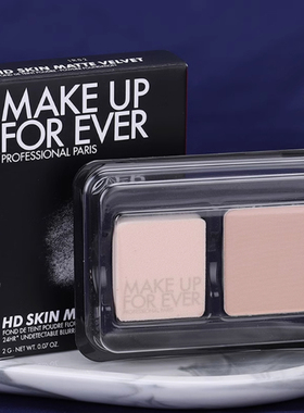 玫珂菲无痕仿真肌丝绒粉饼2g赋活焕采熬夜粉底液5ml保湿遮瑕Y218