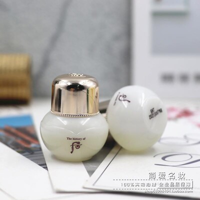 whoo后天气丹花献紧颜精华油5ml