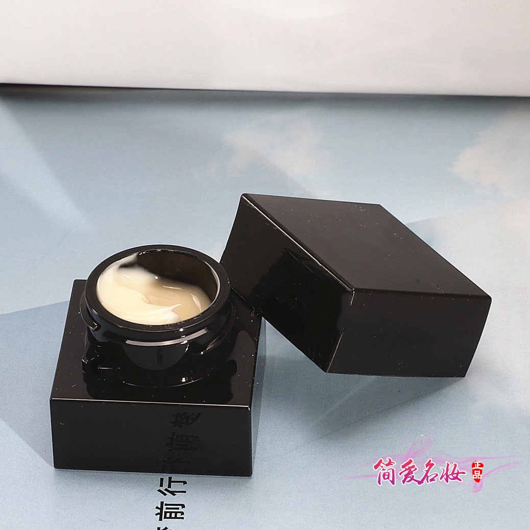 POLA/宝丽黑BA乳霜面霜抗糖化赋颜晨光美容霜5g 新版小样滋养紧致