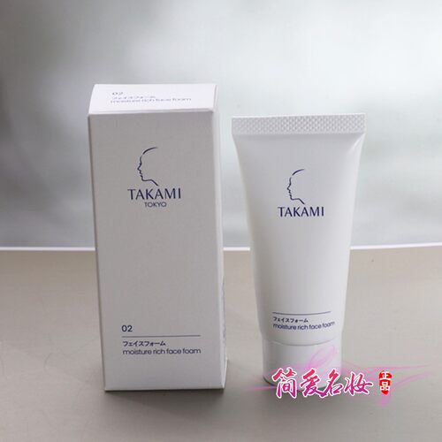takami浓密泡沫洁面乳洗面奶30g