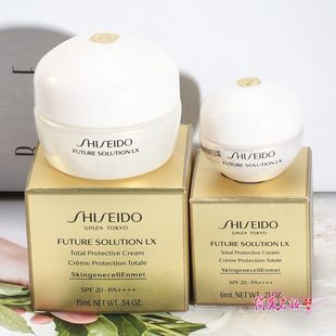 资生堂时光琉璃御藏臻采日霜15ml 专柜小样 滋润提拉紧致新品