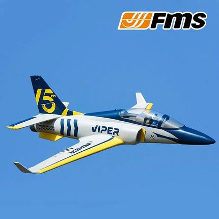 FMS70涵道毒蛇Viper V2电动航模遥控飞机 收放起落架15周年纪念版