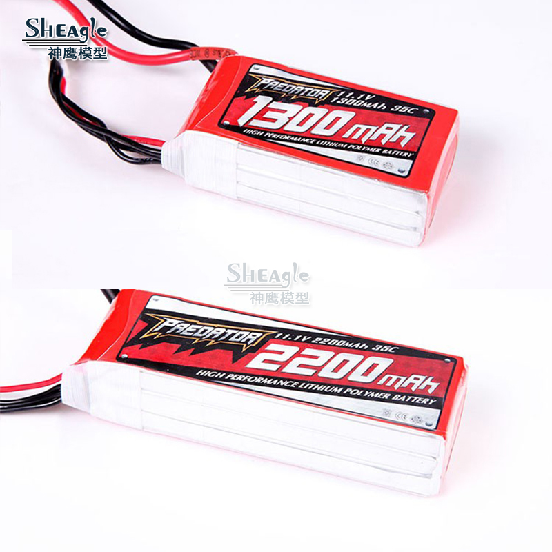 FMS 捕食者3s1300锂电池11.1V 2200MAH 6S 3200遥控 直升飞机航模